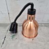 Warmtelamp Warmhoudlamp Brons Infraroodlamp 250 watt 230V Horeca
