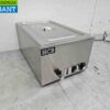 HCB RVS Bain marie 1/1 GN 230V Horeca - Afbeelding 3