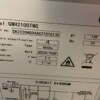 RVS Koelwerkbank 2 glasdeuren glazen deur 1/1 GN 136 cm 230V Horeca - Afbeelding 5