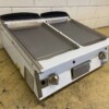 RVS Giorik bakplaat kookplaat grillplaat 2 zones 80 cm GAS Horeca - Afbeelding 3