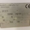 Isa impuls vriezer vrieskast 230V Horeca - Afbeelding 4