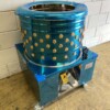 RVS Verrijdbare gevogelte plukmachine 300 stuks/uur 230V Horeca - Afbeelding 5
