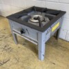 RVS Hokker Wokbrander Wok 8 kW Horeca - Afbeelding 3