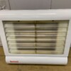 Rentokil Luminos 4 Vliegenlamp insectenvernietiger 230V Horeca