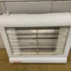 Rentokil Luminos 4 Vliegenlamp insectenvernietiger 230V Horeca - Afbeelding 4