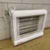 Rentokil Luminos 4 Vliegenlamp insectenvernietiger 230V Horeca - Afbeelding 6
