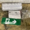 Noodverlichting Nooduitgang verlichting Noodverlichtingsarmatuur 230V Accu Horeca Winkel - Afbeelding 2