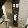 RVS Melitta Koffiemachine Koffieautomaat 5 liter 400V Horeca - Afbeelding 4