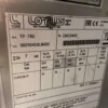 RVS Lotus doorkookplaat kookplaat fornuis 40 cm GAS Horeca - Afbeelding 5