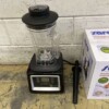 Saro High Speed Blender 2200 watt 2 liter 230V Horeca - Afbeelding 2