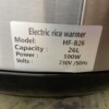 RVS Rijstwarmer Rijst warmhouder 27 liter 230V Horeca - Afbeelding 6