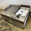 RVS Bakplaat met Friteuse Frituur 8 liter 230V Horeca - Afbeelding 3