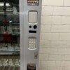 Vendo Versautomaat Liftautomaat 40 rijen 230V Winkel - Afbeelding 4