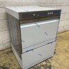 RVS Vaatwasser Vaatwasmachine Afvoerpomp 400V Horeca - Afbeelding 2