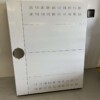 RVS Moretti Afzuigkap Dampkap voor pizzaoven 132,5 x 109 cm Horeca