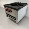 RVS Hokker Wokbrander Wok 24,7 kW Propaan gas Horeca - Afbeelding 3