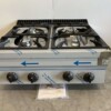 RVS Olis Opzet 4 pits Fornuis Gasfornuis Kookplaat 80 cm 24,8 kW GAS Horeca