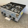 RVS Olis Opzet 4 pits Fornuis Gasfornuis Kookplaat 80 cm 24,8 kW GAS Horeca - Afbeelding 3