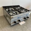 RVS Olis Opzet 4 pits Fornuis Gasfornuis Kookplaat 80 cm 24,8 kW GAS Horeca - Afbeelding 4