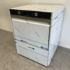 RVS Asber Digitale Vaatwasser Vaatwasmachine Voorlader Afvoerpomp 400V Horeca - Afbeelding 2