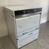 RVS Asber Digitale Vaatwasser Vaatwasmachine Voorlader Afvoerpomp 400V Horeca - Afbeelding 3