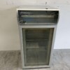 Cold Equip Glasdeur Glazen deur Display Vrieskast Vriezer 66 liter 230V Horeca