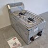 RVS RedFox Opzet 2 pits Fornuis Gasfornuis Kookplaat 33 cm GAS Horeca - Afbeelding 3