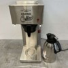 RVS Zorro Koffiemachine Koffieautomaat 230V Horeca