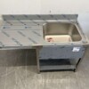 RVS Spoeltafel Spoelbak Premium-line Gelast model 140 cm Horeca - Afbeelding 4
