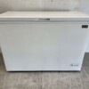 Vrieskist Vriezer met klapdeksel 247 liter 230V Horeca