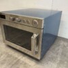 RVS Magnetron Samsung 1850 watt 230V Horeca - Afbeelding 2