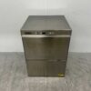 RVS Zanussi NUC3 Vaatwasser Vaatwasmachine Voorlader 400V Horeca
