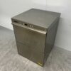RVS Zanussi NUC3 Vaatwasser Vaatwasmachine Voorlader 400V Horeca - Afbeelding 2