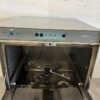 RVS Kronus Vaatwasser Vaatwasmachine Voorlader 400V Horeca - Afbeelding 4