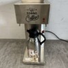 RVS Zorro Koffiemachine Koffieautomaat 230V Horeca