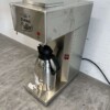 RVS Zorro Koffiemachine Koffieautomaat 230V Horeca - Afbeelding 2