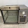 RVS Koelvitrine Opzet koeling 75,5 cm 230V Horeca