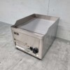 RVS Bakplaat Grillplaat 36 cm 3 kW 230V Horeca - Afbeelding 3