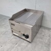 RVS Bakplaat Grillplaat 1/2 geribbeld 36 cm 3 kW 230V Horeca - Afbeelding 2