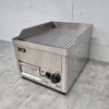 RVS Bakplaat Grillplaat Geribbeld 36 cm 3 kW 230V Horeca - Afbeelding 3