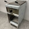 RVS Giga Lavagrill grill steengrill 40 cm Gas Horeca - Afbeelding 3
