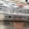 RVS Zanussi Grill Grillplaat 70 cm 400V Horeca - Afbeelding 6