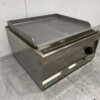 RVS Emme Grillplaat 1/2 geribbelde bakplaat 60 cm 400V Horeca - Afbeelding 3