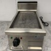 RVS Zanussi Grillplaat Gladde bakplaat 35 cm 400V Horeca
