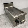 RVS Zanussi Grillplaat Gladde bakplaat 35 cm 400V Horeca - Afbeelding 3