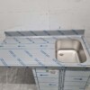 RVS Spoeltafel Spoelbak klapdeuren 140 cm Horeca - Afbeelding 5