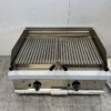 RVS Giga Lavagrill grill steengrill 80 cm Gas Horeca