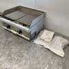 RVS Giga Lavagrill grill steengrill 80 cm Gas Horeca - Afbeelding 3