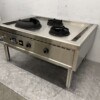 RVS Nayati woktafel wokfornuis 3 branders 150 cm Propaan gas Horeca - Afbeelding 3