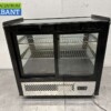 Luxe koelvitrine Gebaksvitrine 125 liter 230V Horeca - Afbeelding 5